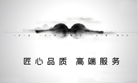 中科深谷以科技助力产业发展 以匠心品质打造高端服务！