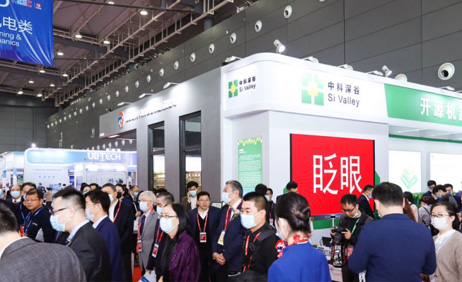 高博会第二天|中科深谷“开源机器人+”沉浸式展区，火热体验中。