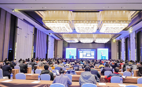 2020全国人工智能与机器人关键技术大会开幕：中科深谷-开源机器人+/云制造 赋能高校人才培养