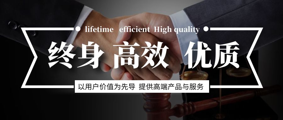 提供终身高品质服务，让1000+客户满意，中科深谷是如何做到的？