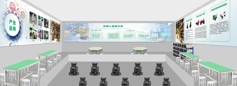 智能移动机器人实验室方案|基于开源多传感融合移动机器人