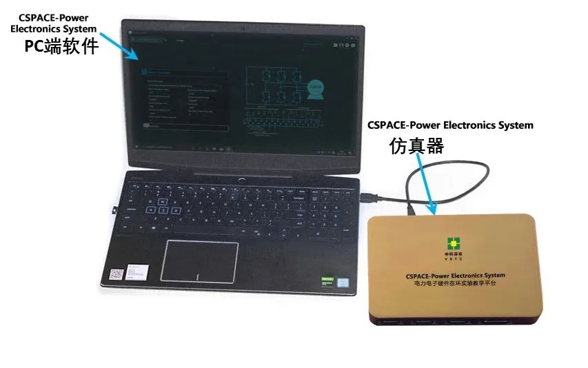 口袋里的实验室，深谷CSPACE-Power Electronics System电力电子HIL平台正式发布！