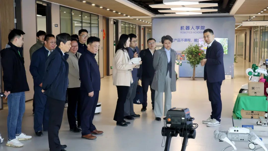 安徽省发改委主任陈军莅临中科深谷调研指导