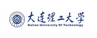 大连理工大学