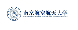 南京航空航天大学