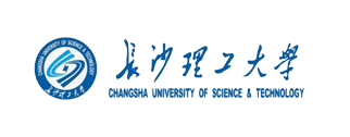 长沙理工大学