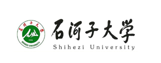 石河子大学