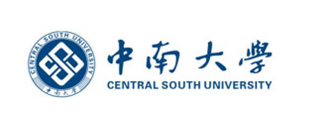 中南大学